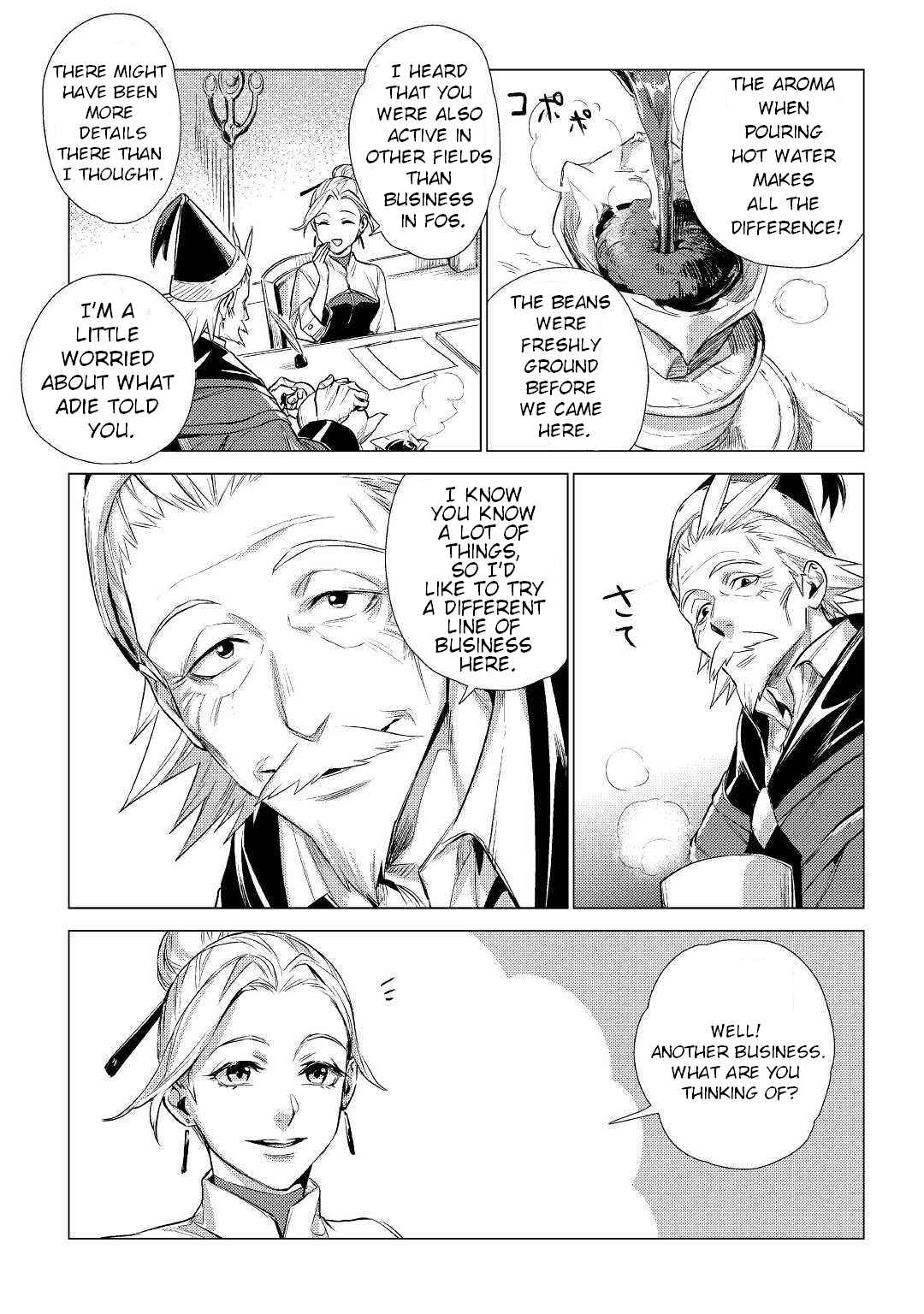 An Oldman in Counterworld Chapter 14 12